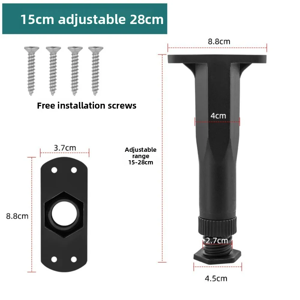 Adjustable Height Bed Frame Support Legs Heavy Duty Load-bearing Bed Slats Support Legs PP Black Board Leg Feet