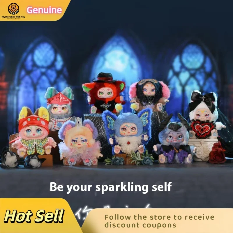 

Genuine Spot Kimmon Qimeng Bio You Are The Protagonist Series Plush Blind Box Cute Doll Girl Birthday Gift Confirmation