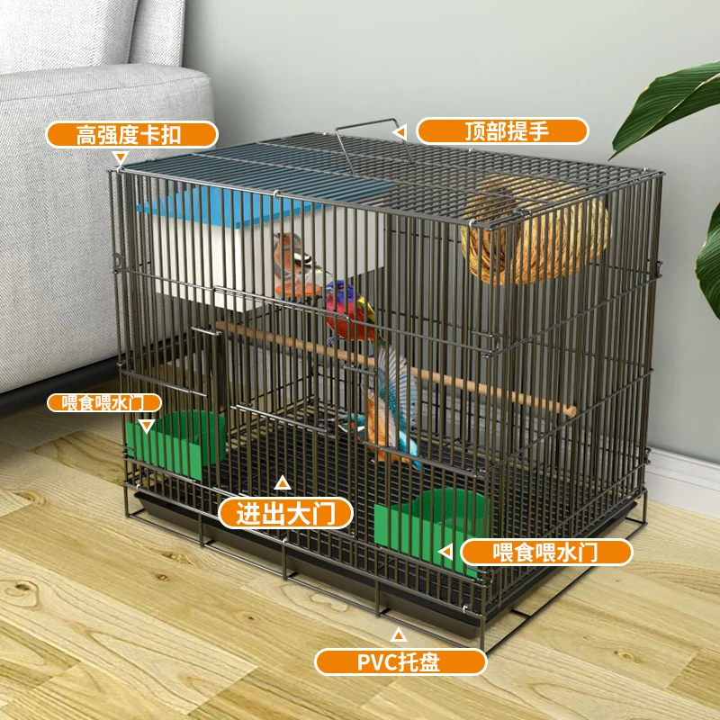 

Bird cage Household large starling peony tiger skin parrot special bird cage oversized luxury breeding cage