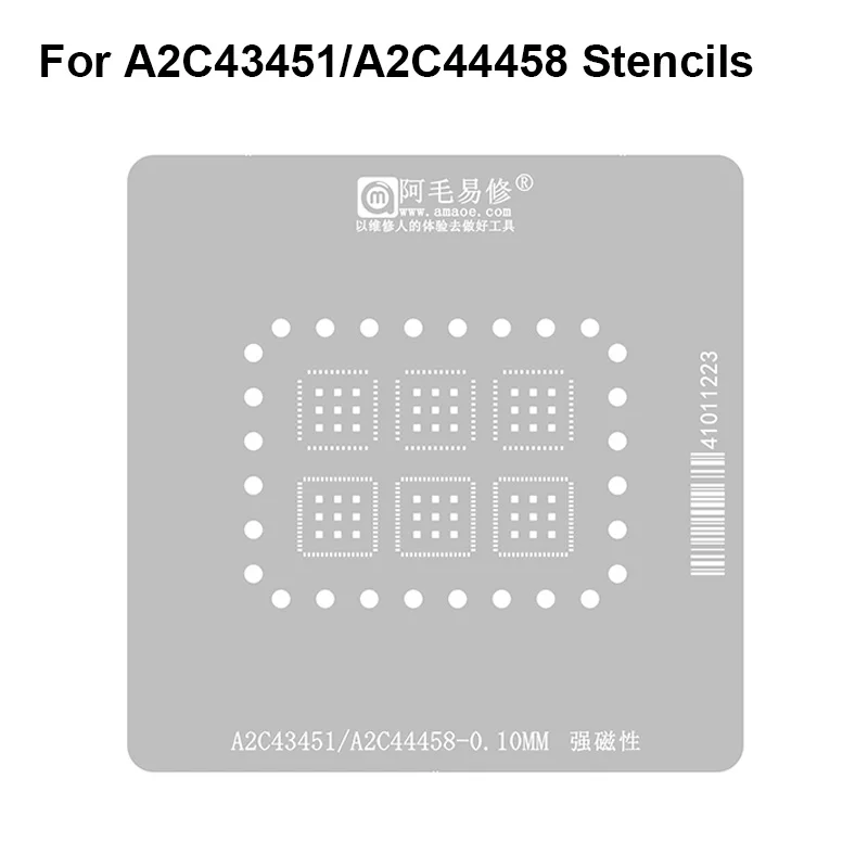 

AMAOE A2C43451/A2C44458 BGA трафарет для реболлинга стальная сетка IC чип усилитель мощности ремонт аудио Оловянная паяльная сеть