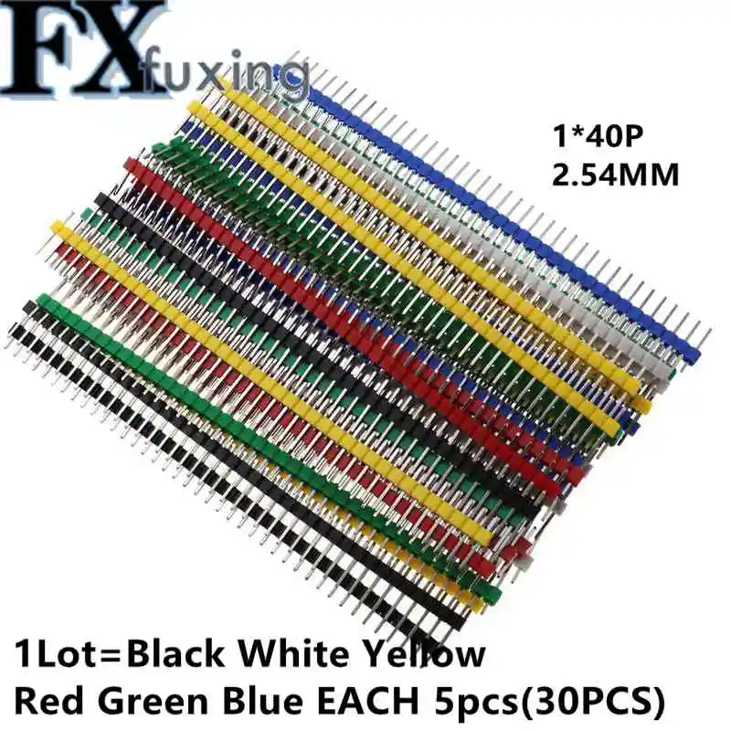 30PCS 40 Pin Breakable Pin Header 2.54mm Single Row Male Header Connector Kit PCB Pin Strip For Arduino Black White Red Green