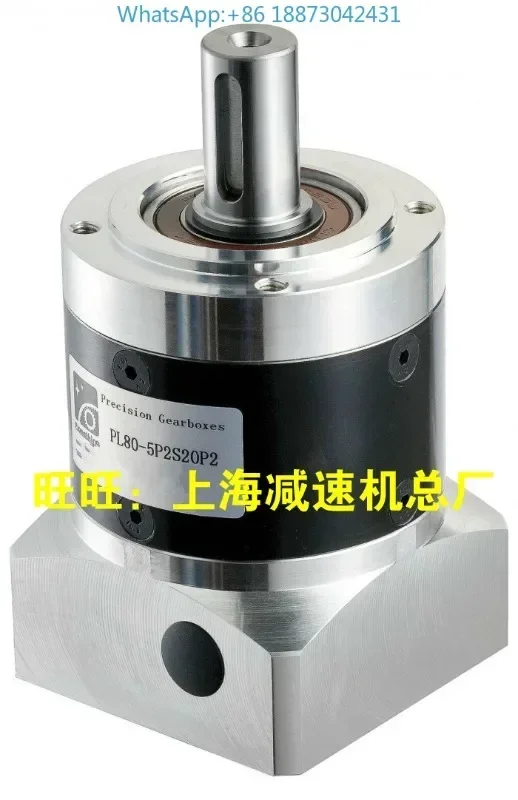 

Replacing German NEUGART planetary reducer PLE80-40 servo reduction motor PLE80-20.