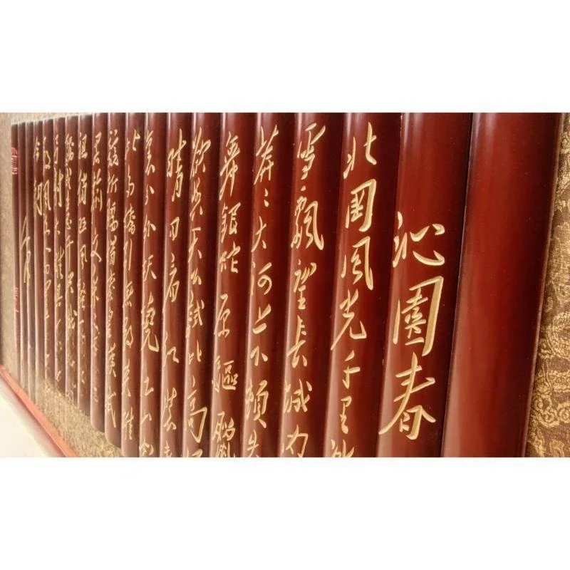 Wood carving decorative painting solid wood living room handmade calligraphy engraving plaque decoration