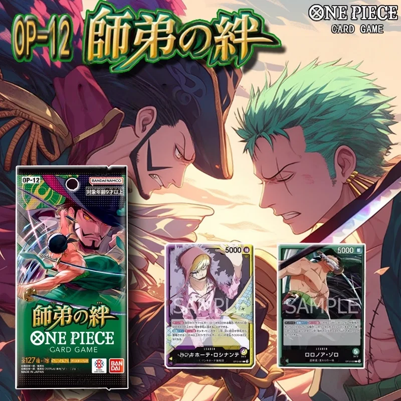 

Новая оригинальная цельная карточная игра Bandai The Bond Of Master And Disciple Op-12 Booster Box Tcg Collection Карточная игра на складе