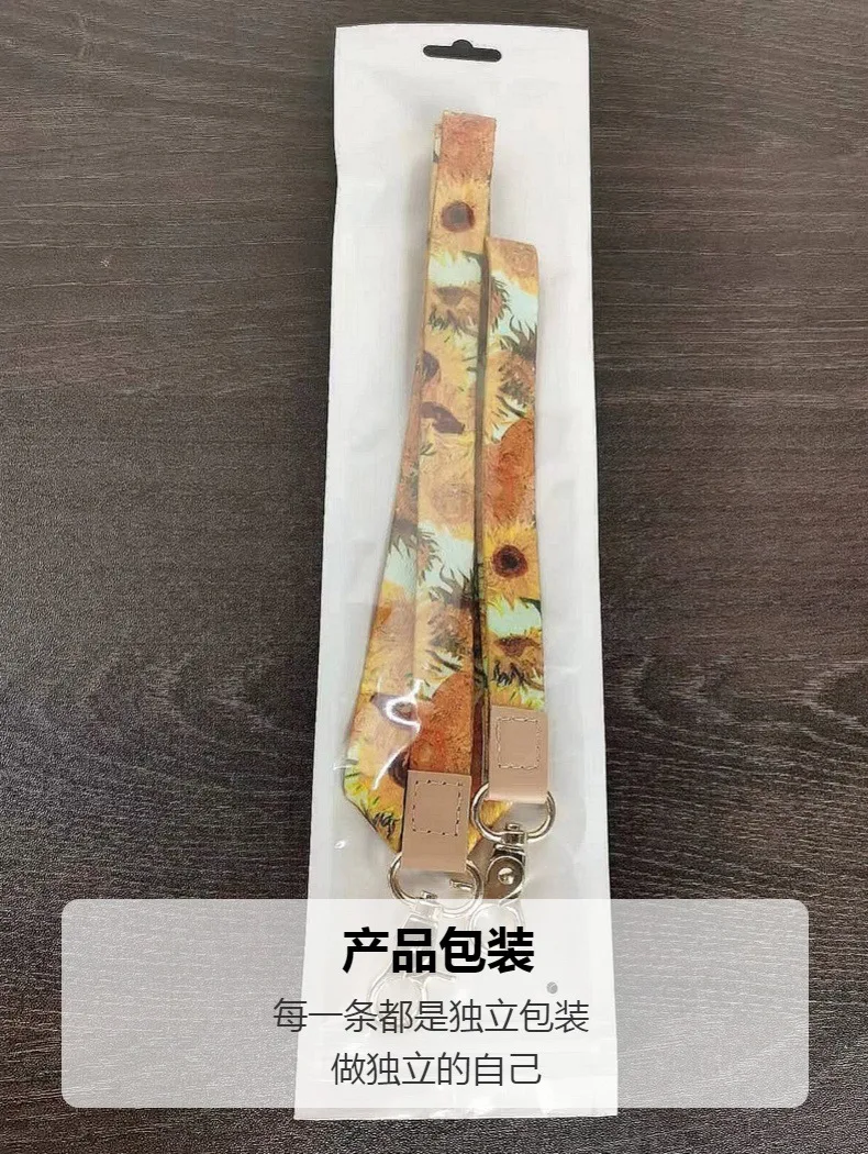 Small Fresh Leather Hanging Rope Mobile Phone Chain Work Certificate Rope Brand Rope Short Strap Keychain Anti Loss Strap