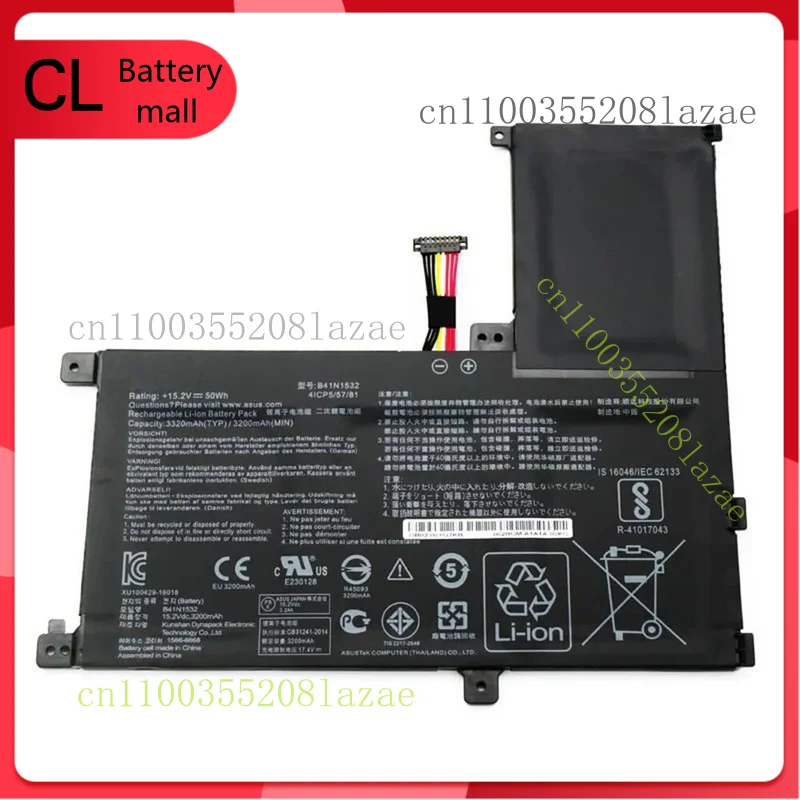 

B41N1532 Аккумулятор для ASUS Zenbook Flip Q504U Q504UA UX560UA 0B200-0201010 50 Втч