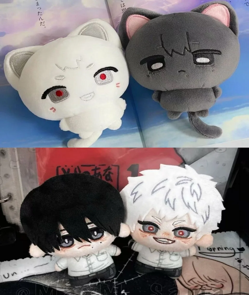 Hot The Summer Hikaru Died Tsujinaka Yoshiki Anime Cute Maumet Puppet Plaything Pendant Keychain Plushies Mascot Christmas Gift