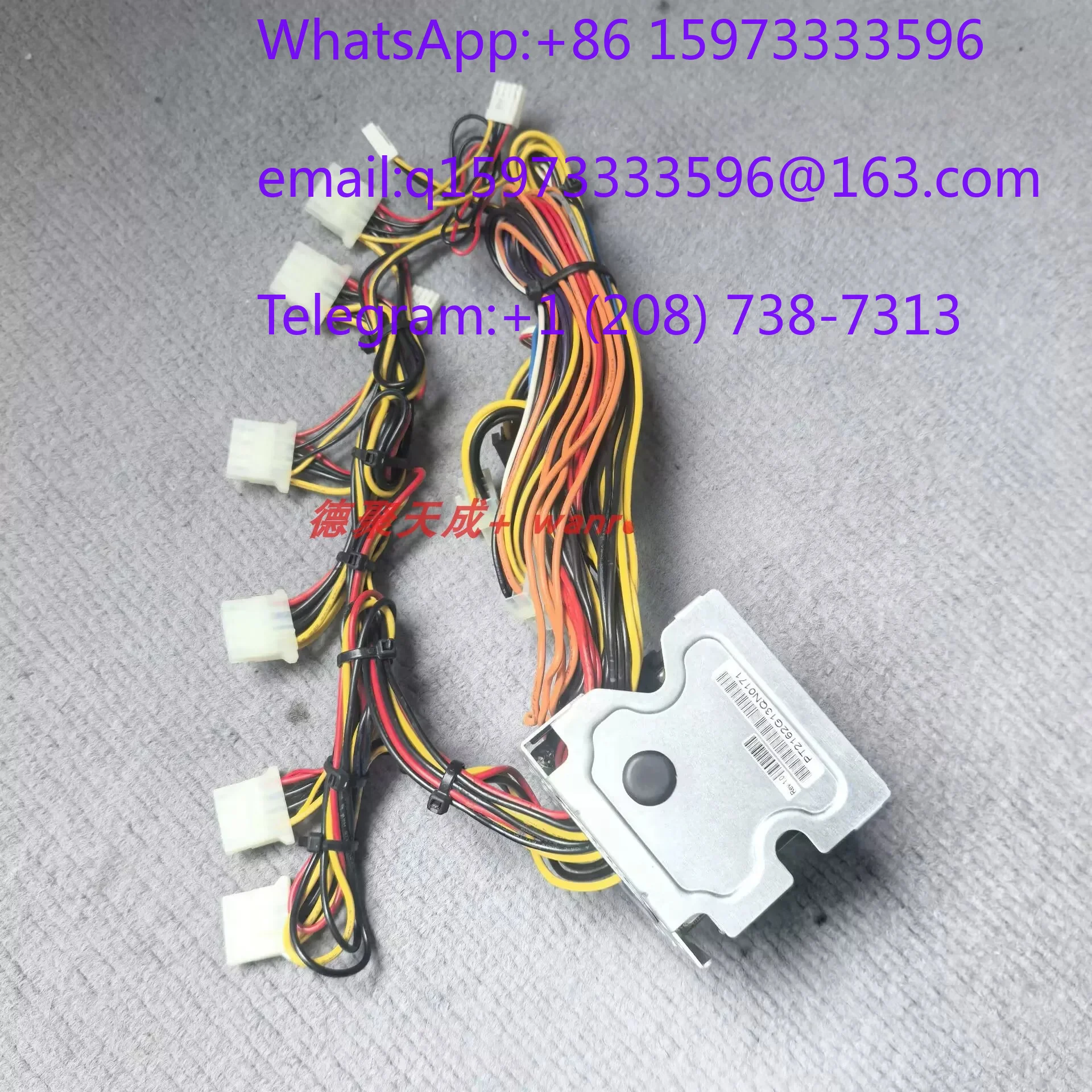 Original Supermicro 2u Server Power Backplane PDB-PT216-2824 Redundant Power Shunt Backplane