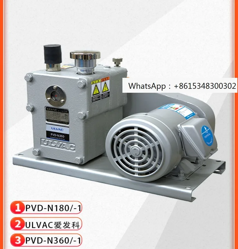 Vacuum pump PVD-N180 PVD-N360-1 oil rotary plate lithium bromide unit for industrial use