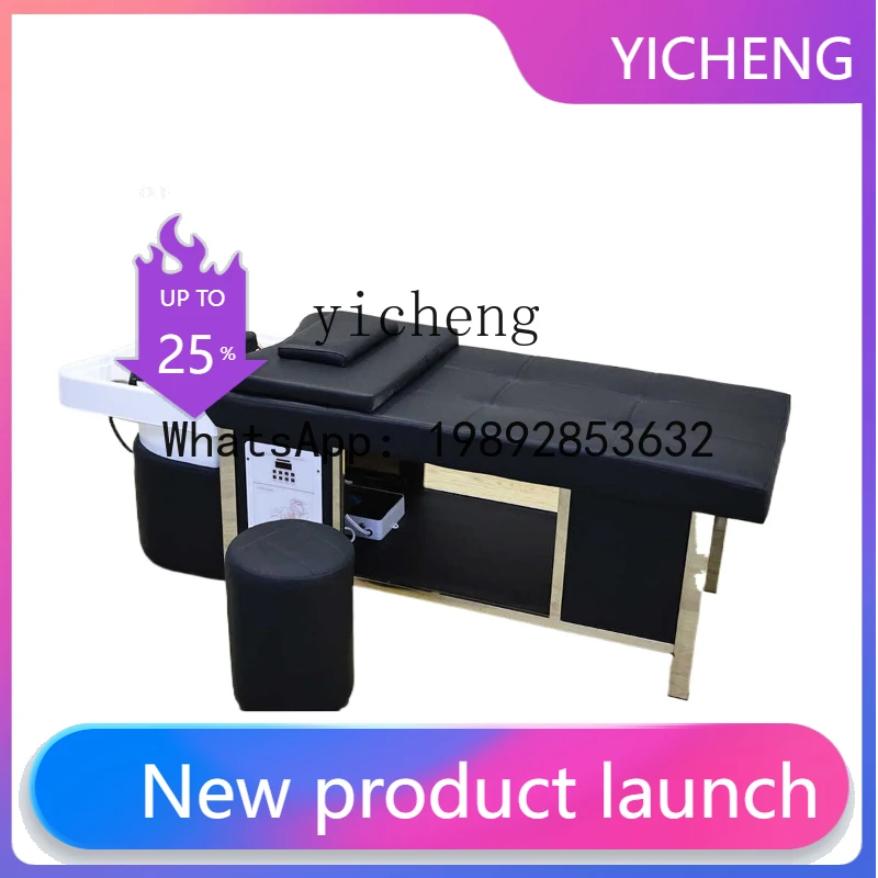 

T3 массажная кровать для лечения головы, парикмахерская, специальный салон красоты, обогреватель волос, шампунь, кровать