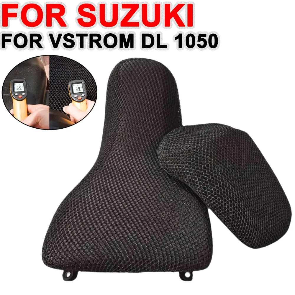 

Для Suzuki V-Strom V Strom 1050 Xt Dl1050 1050Xt 2019-2023 мотоциклетная сетка теплоизоляция воздухопроницаемый чехол для подушки сиденья