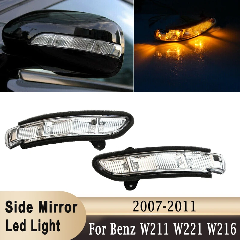 For Mercedes-Benz W211 W221 W216 W219 2007-2011 Side Mirror LED Turn Signal Light Lamp Indicator Rearview Mirror Indicator Light