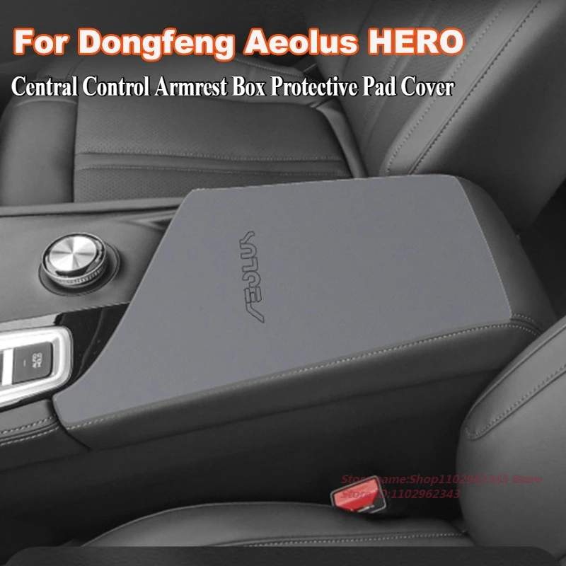 

For Dongfeng Aeolus HERO Dedicated Car Central Control Armrest Box Protective Pad Cover Interior Decoration Modified Accessories