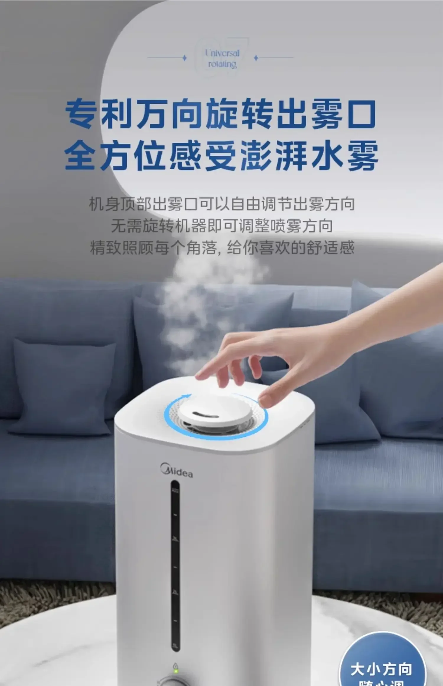 Piccolo umidificatore domestico. Per camera da letto e soggiorno. Donne incinte e bambini amichevoli. Grande nebbia, sicura e confortevole.