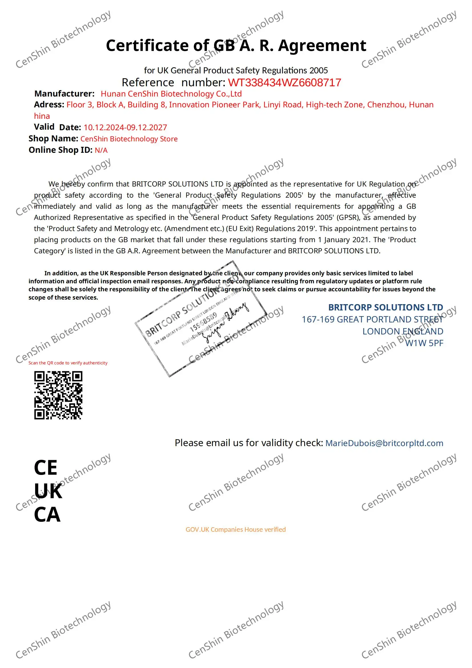 Tramadol Antibody [Tramadol Antibody For IVD] TRA MAB