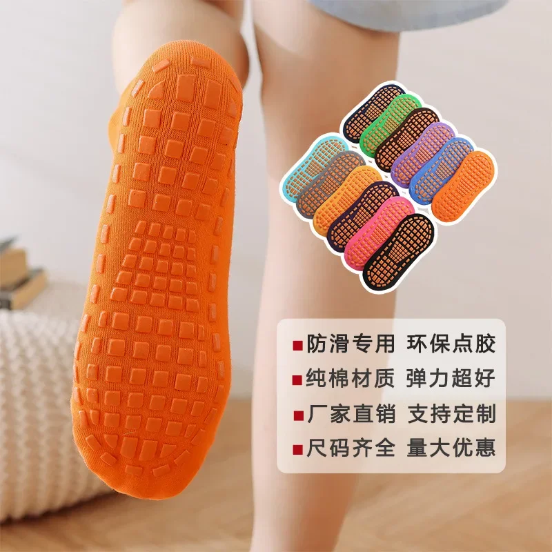 sAdhesive Anti Slip Floor Children'sPlayground SocksEarly Childhood Education for BabiesAdult Yoga Socks