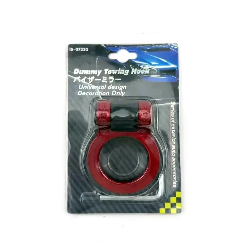 Car Trailer Hooks Styling Sticker Decoration Car Auto Towing Hook Decals