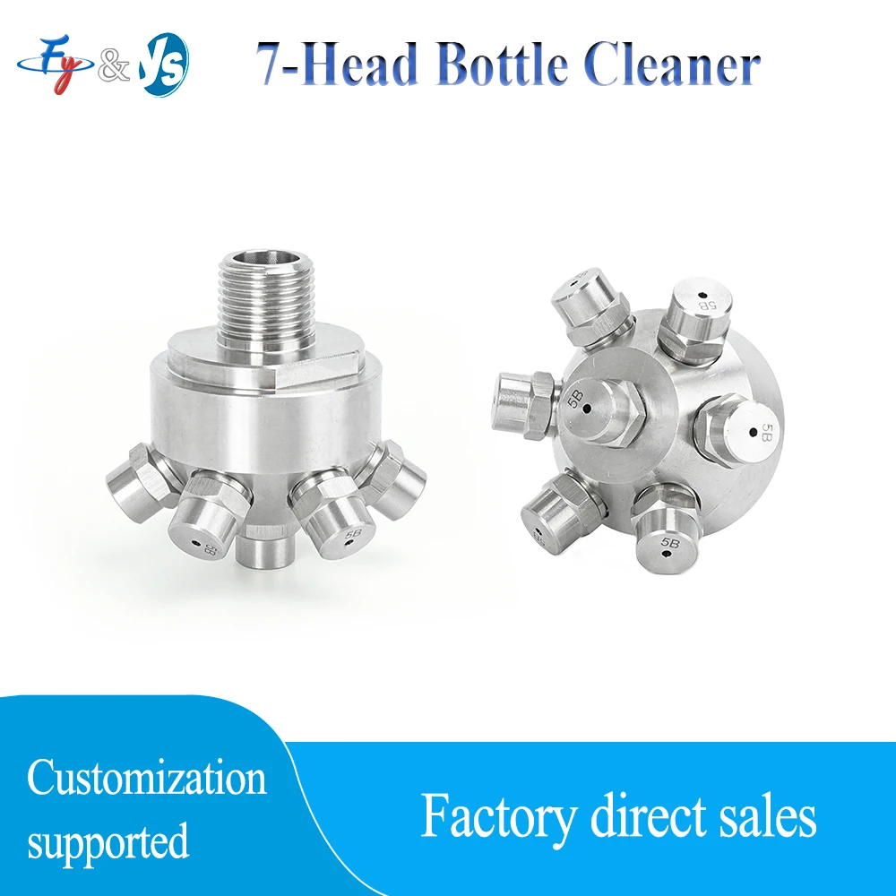 Multi-Head Tank Cleaning Nozzle 5/7/13-Head Full Cone Spray Nozzle 1/2