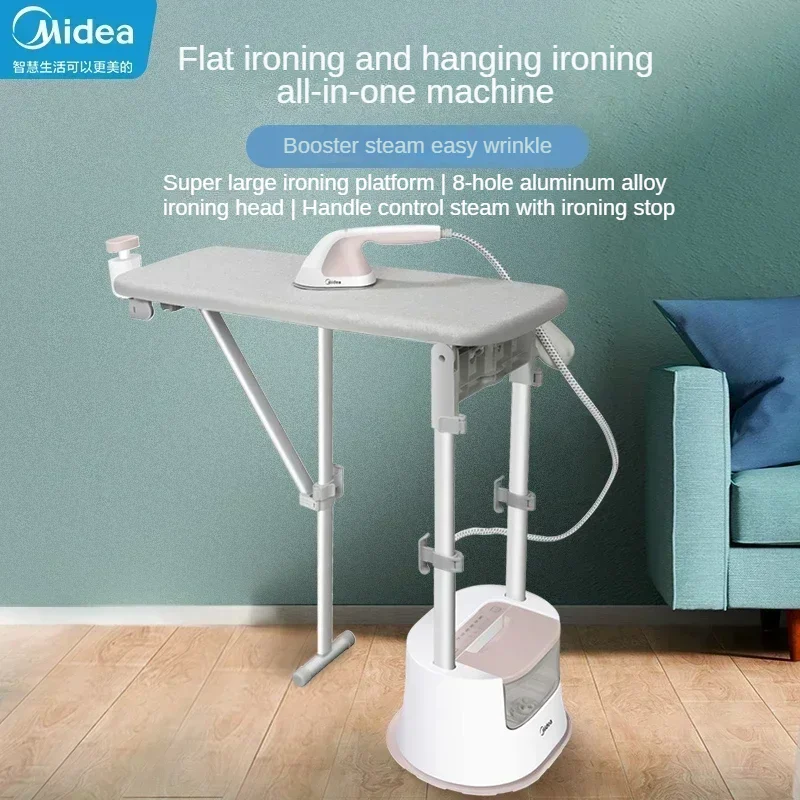 Garment ironing machine household commercial ironing machine steam double rod vertical ironing clothes iron can stand or lie