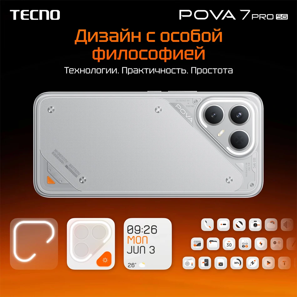 TECNO POVA 7 Pro 5G Russian Versio Smartphone RoHS (EAC) 6.78" 144Hz Display MediaTek Dimensity 7300Ultimate 64MP Camera 6000mAh