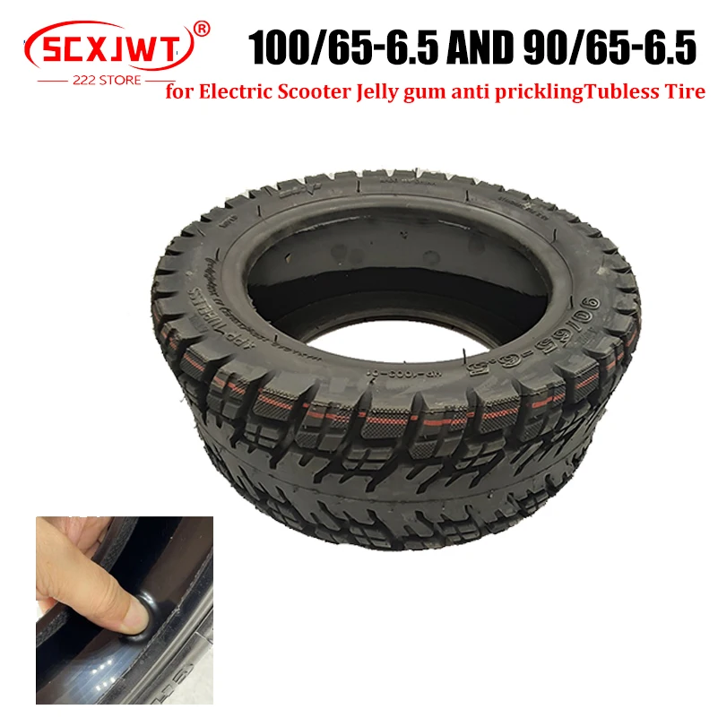 Ulip 11 Inch 100/65-6.5 Tubeless Tire 90/65-6.5 Jelly glue anti puncture vacuum tire Off-Road  scooter accessories