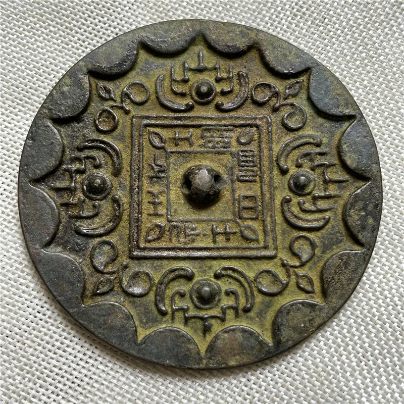 

Bronze crafts Han Dynasty exquisite green rust bronze mirror 1721 mellow collection