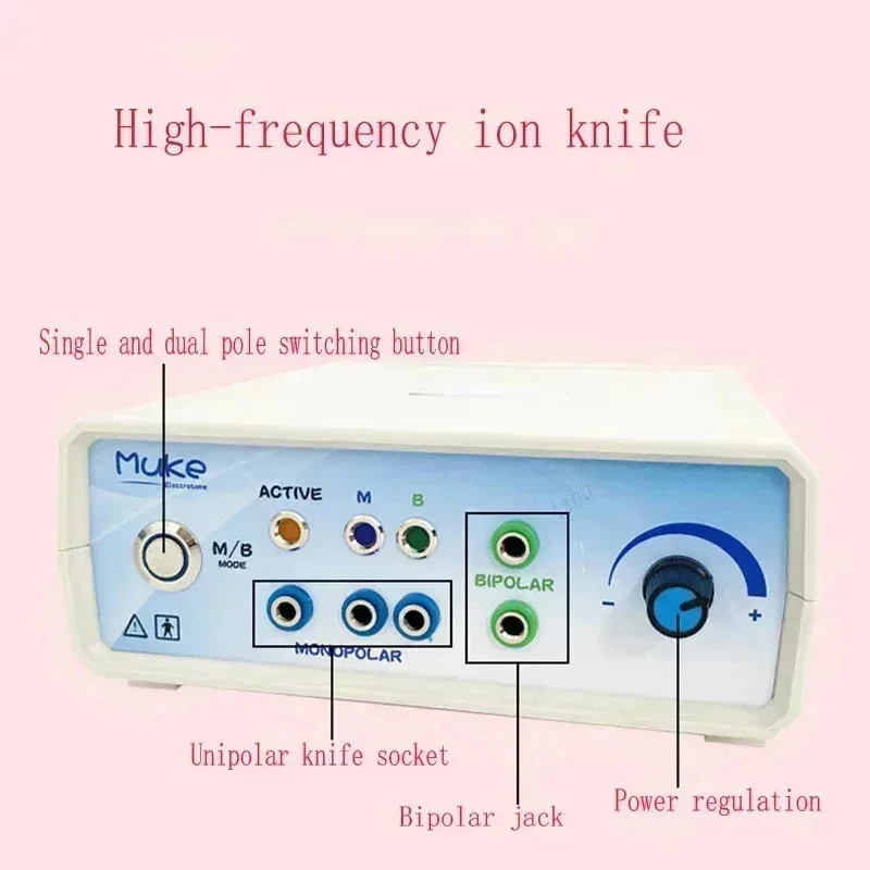 Glow Muke Ion Cautery Dermal Coagulating, ECU, 2025