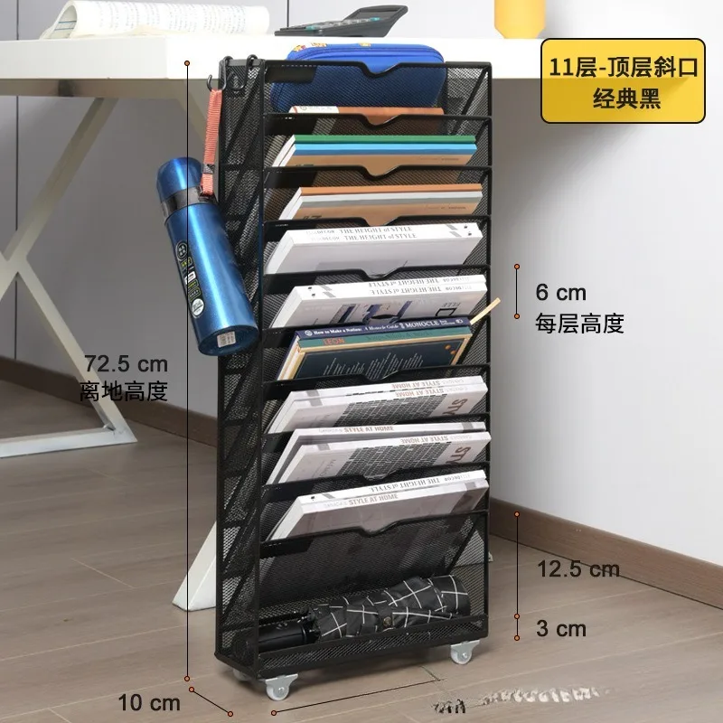 Multi-tier Storage Rack for School Desk, Same-height Side Bookshelf for Textbook Sorting, Desktop Organizer for Office Desk