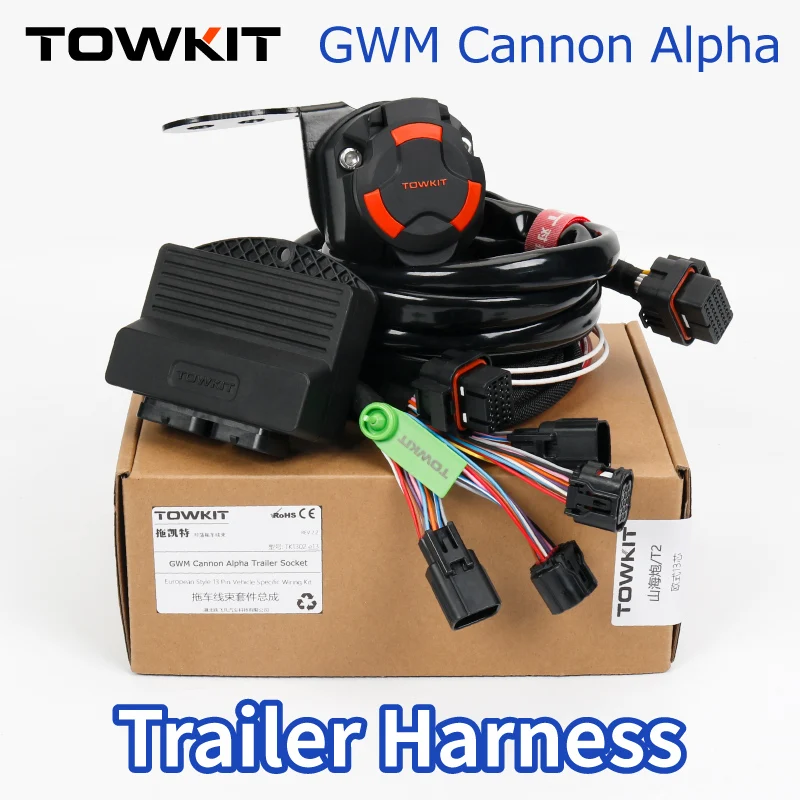 

For GWM Cannon Alpha trailer wiring harness Eur 13/7 pin trailer RV tail light signal Australia 12/7 pin Trailer controller