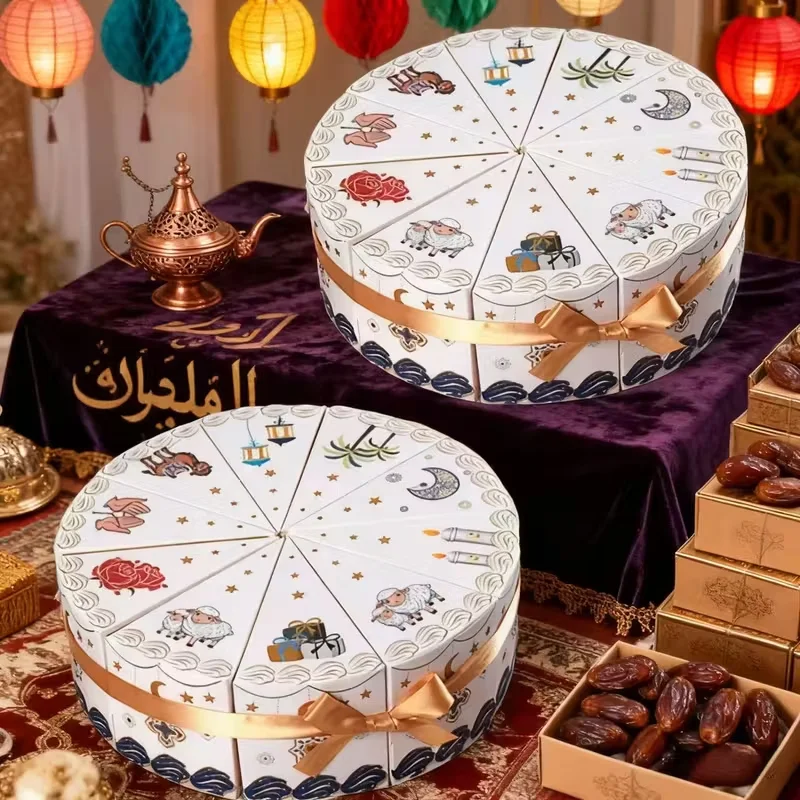 

10Pcs/set Ramadan Countdown Calendar Gift Box Cake Shaped Eid Mubarak Candy Snack Packaging Box 2026 Muslim Party Decor Supplies