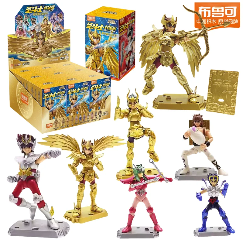 

BLOKEES Saint Seiya игрушки строительные блоки золото Saint сборка Shura Aiolos скрытые предметы сборка фигурка детский подарок на день рождения