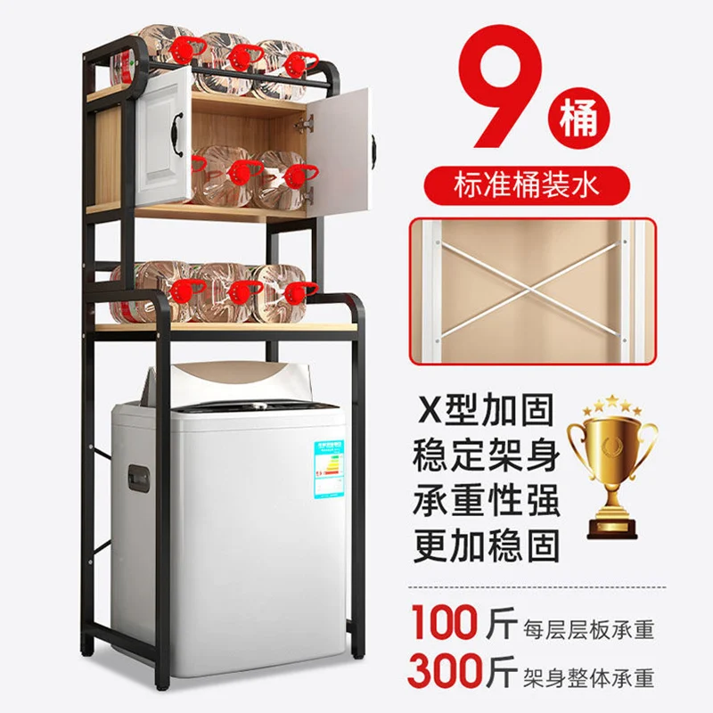 رف الغسالة، حمام مع خزانة، أسطوانة تخزين، حمام نابض من الأرض إلى السقف، رف تخزين فوق الشرفة