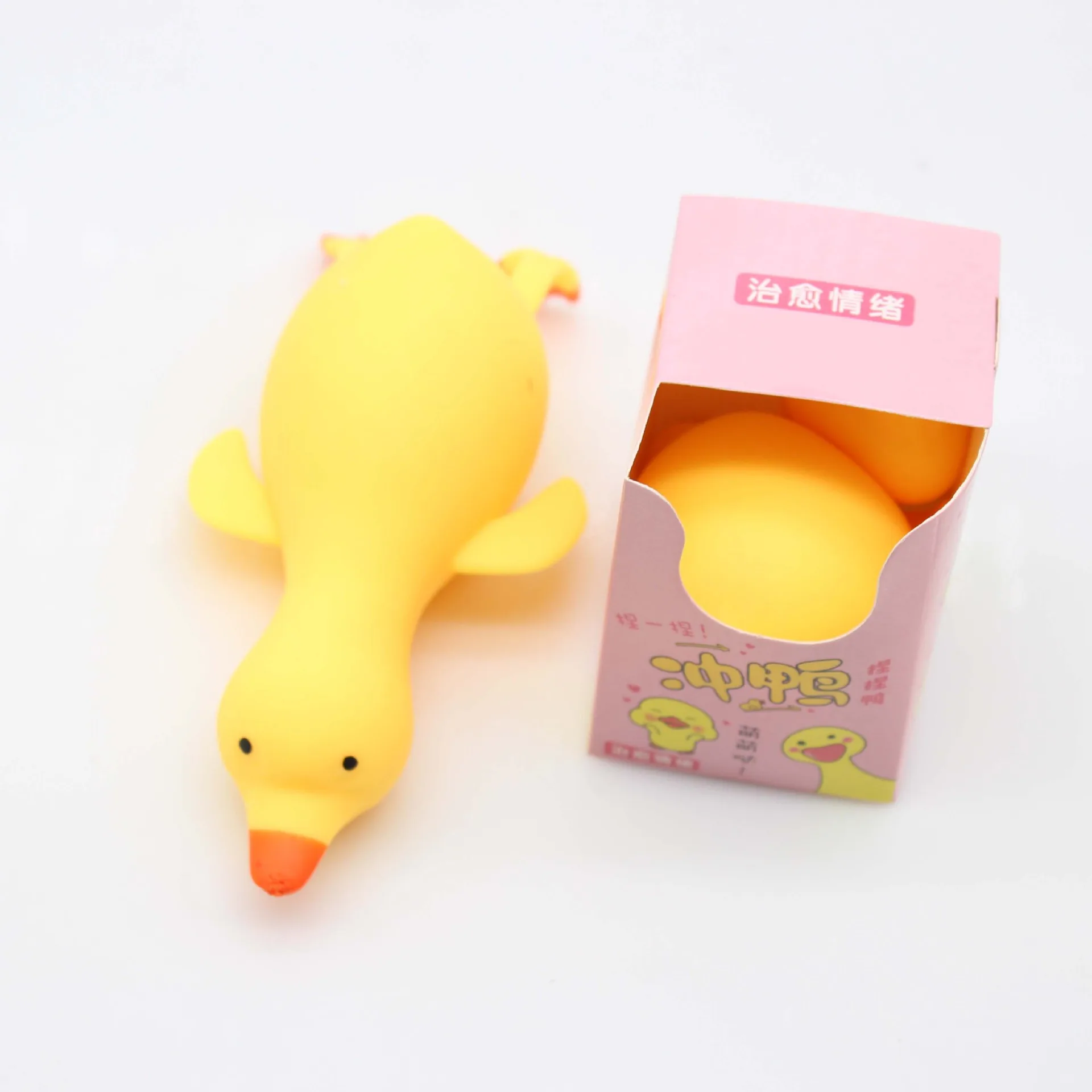 Anti-Stress Toy Stretch The Big White Goose Fidget Toys Squishy Anti Stress Funny Stress Relief For Kids Adults Gift J174