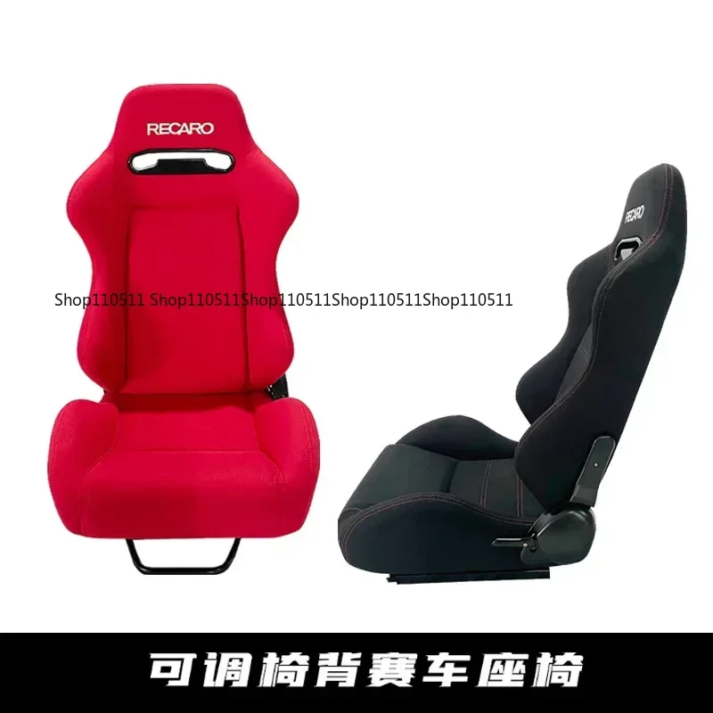 Spot Recaro SR3 racing seat, universal reinforced double adjustment, modified car pineapple cloth racing seat