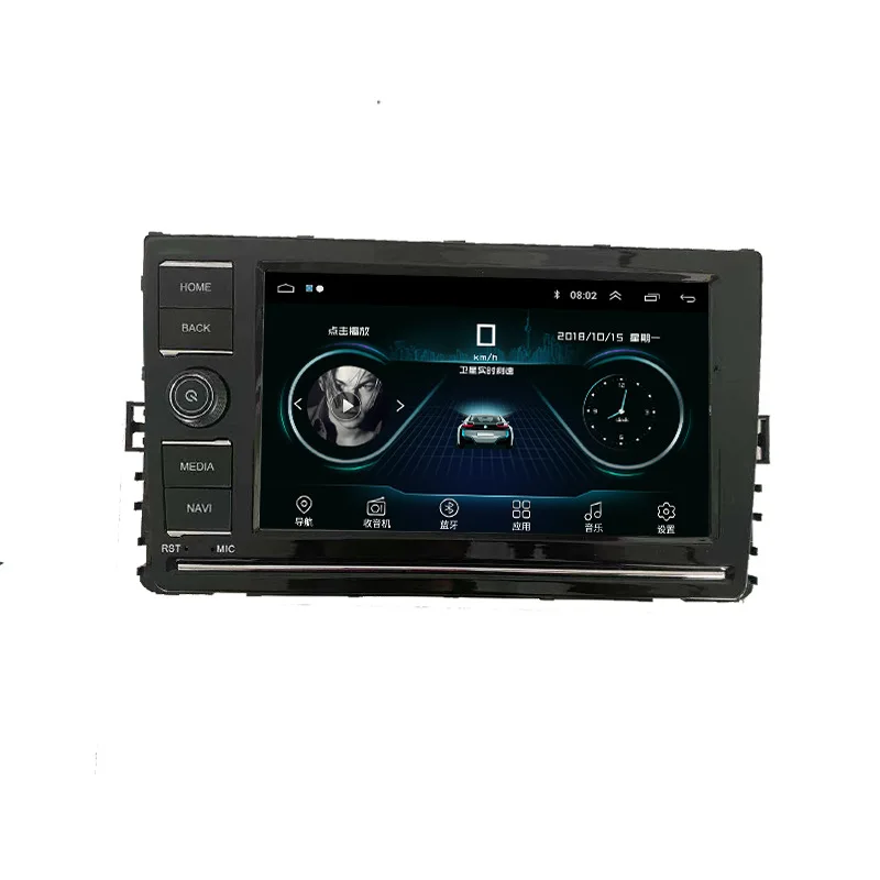 

Unilateral button with knob 9 inch MQB navigator Android intelligent central control large screen reversing image navigation