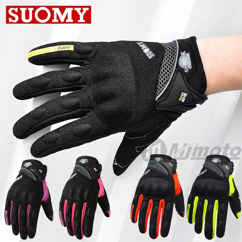 

Летние мотоциклетные перчатки, мужские дышащие перчатки для мотокросса, защитные мотоциклетные перчатки с твердым корпусом, противоскользящие перчатки для езды на квадроцикле, MTB