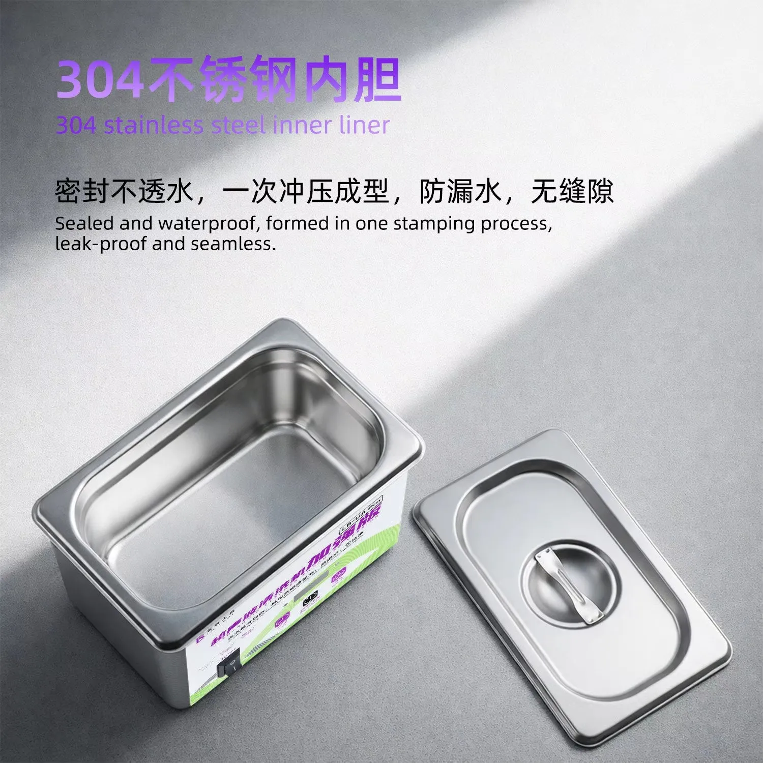 

LUBAN LB-U8/PRO Ultrasonic Cleaner 35W 40KHz Stainless Steel Bath for Mobile Phone Motherboard IC Chip Jewelry Glasses Cleaning
