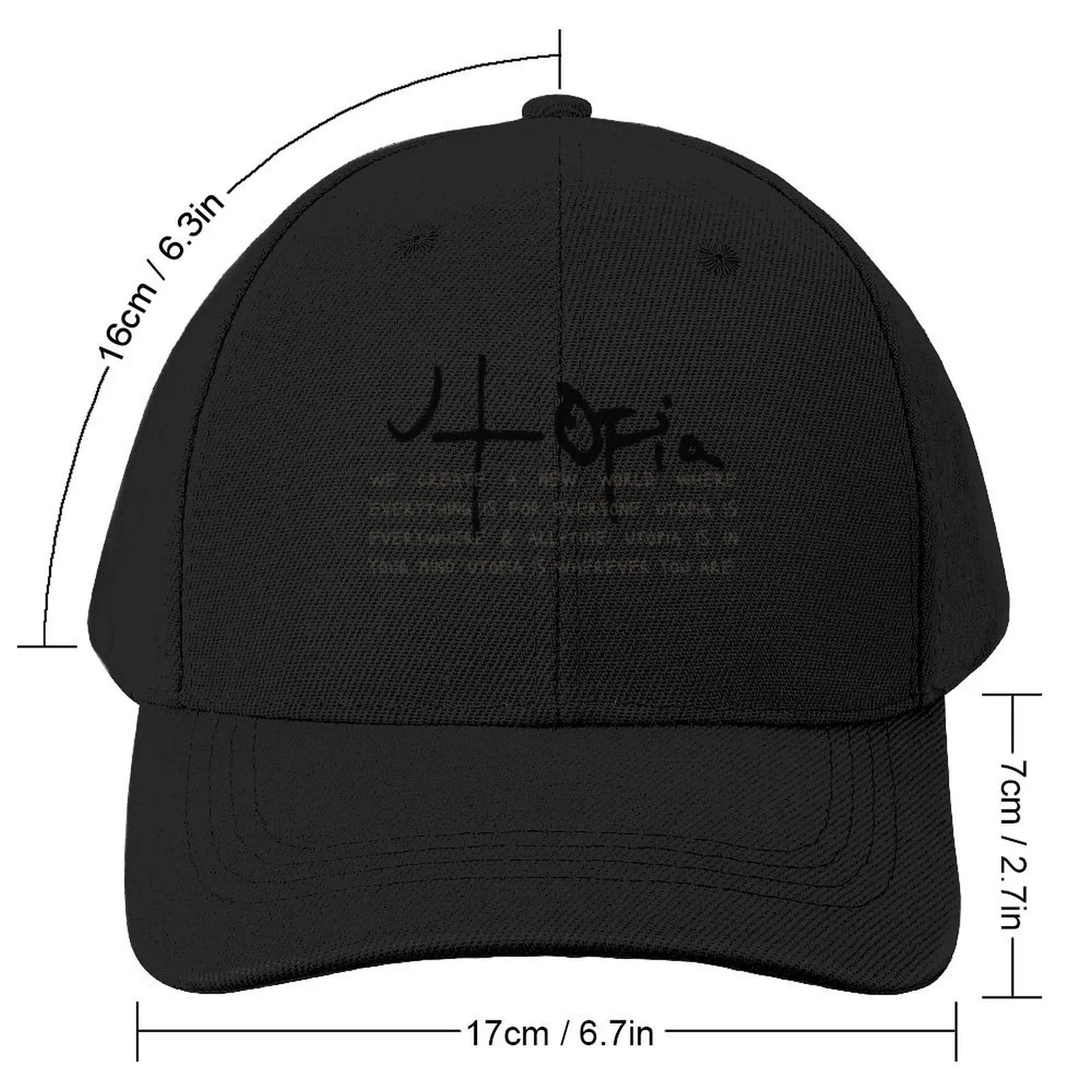 UTOPIA QUOTE TRAVIS Baseball Cap Horse Hat fashionable Women's Hats Men's