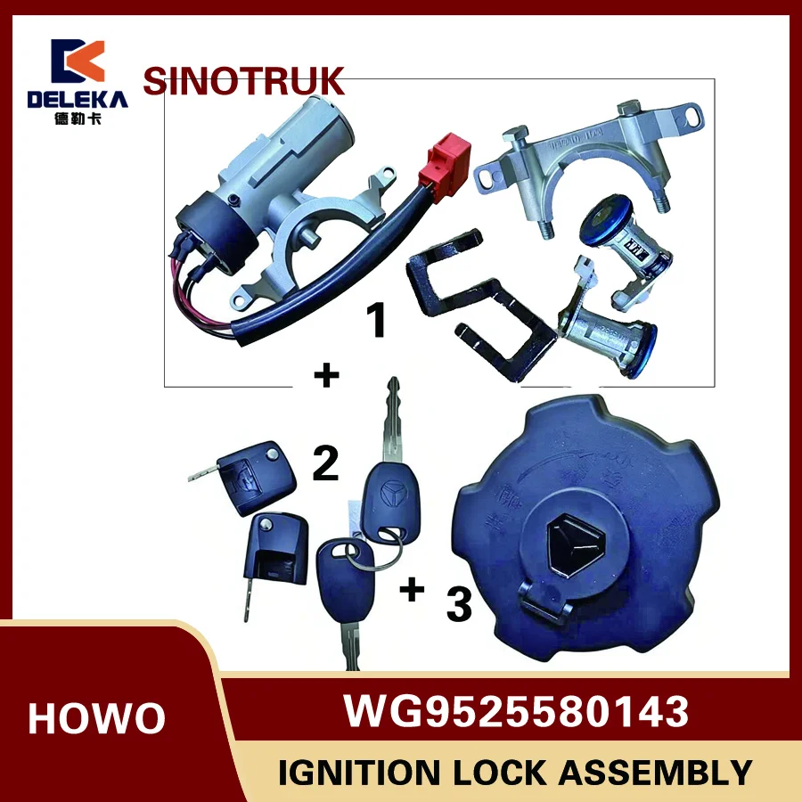 WG9525580143 Ignition Lock Assembly (Three-in-one lock / Single fuel tank / 2 Remote Controls)