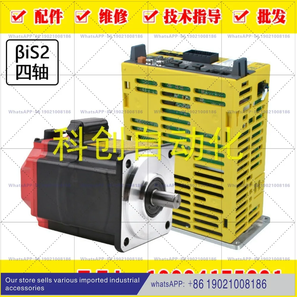 Beta iS2 A06B-6160-H002+2061-B107 four-axis spot original