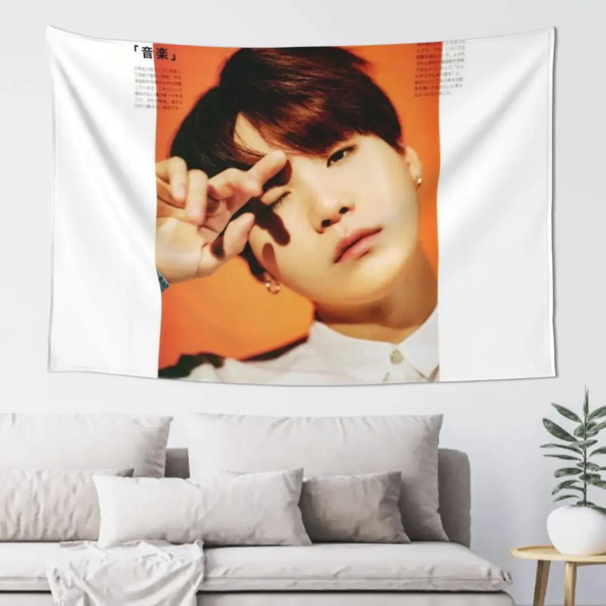 yoongi - Tapestry Room Decorations Aesthetics Living Room Decoration Room Decor Korean Style Bedrooms Decorations Tapestry