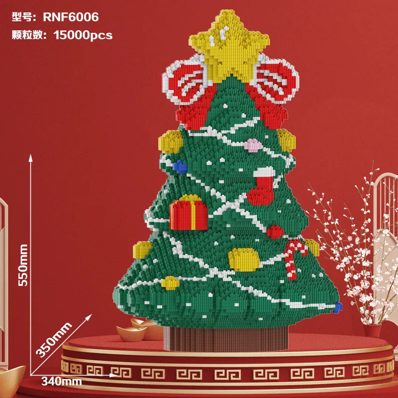 55Cm Christmas Tree Diy Small Particles Building Block Educational Difficult Plastic Toys Adult Boy Girl Puzzle Christmas Gift