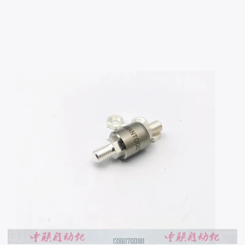 2025.4 Asiantool A1M5S Conductive Slip Ring 1 Way 50A Rotary Connector A1M5 Current Collector Ring