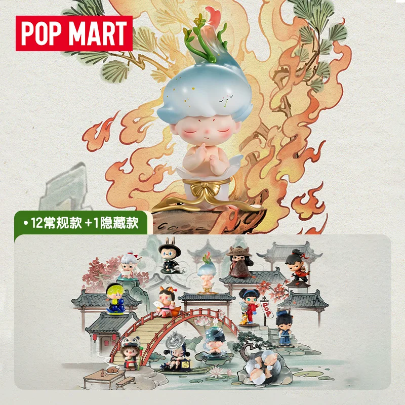 POPMART Wushuang Town 14th Anniversary Series Handheld Blind Box Model Desktop Ornament Children's Toys Girl Birthday Gift