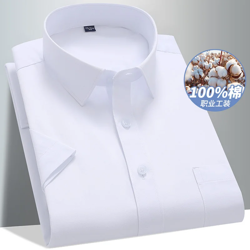 8XL Pure Cotton Men's Casual Shirt Short Sleeve Soft Summer 7XL Men's Shirt Short Sleeve Classic Formal Comfortable Work Uniform