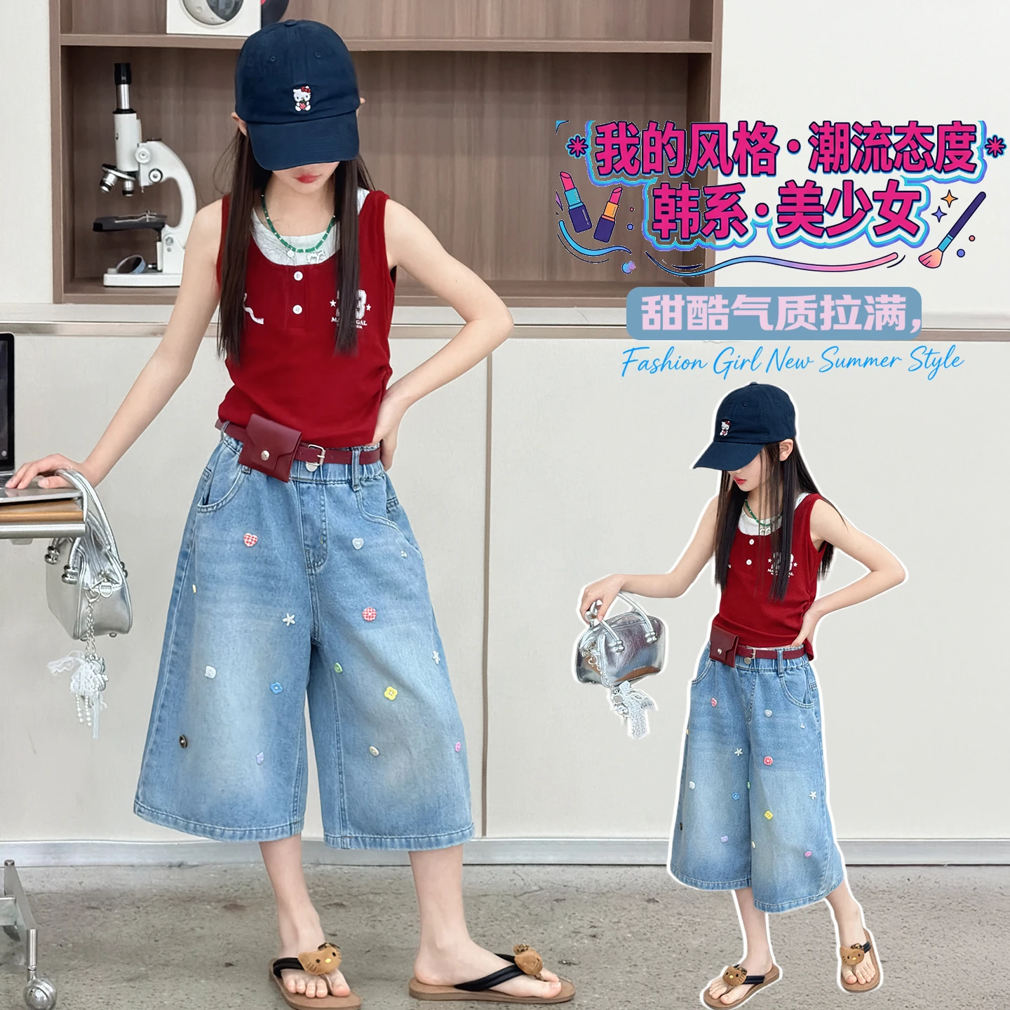 

Girls Casual Soft Denim Shorts New Items Streetwear Jeans Short Trousers with Colorful Button Embroidery for Tweens Ages 4-14Y