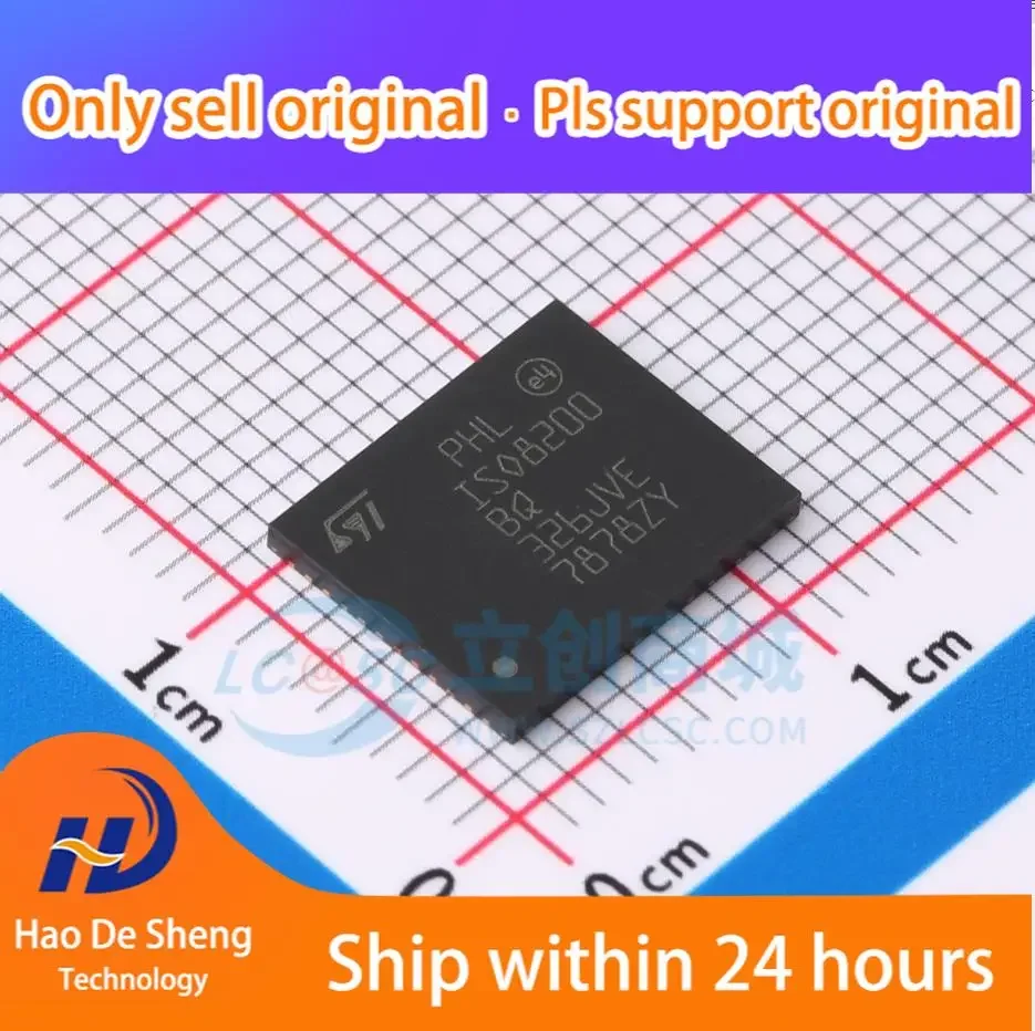 

10 шт./лот ISO8200BQ 32TFQFPN новый оригинальный в наличии