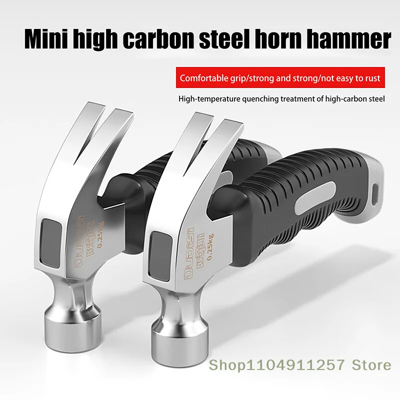 1 Pc Handyman's Mini Claw Hammer - Anti-Slip Grip, Shockproof with Magnetic Tip for Versatile DIY and Woodworking Projects