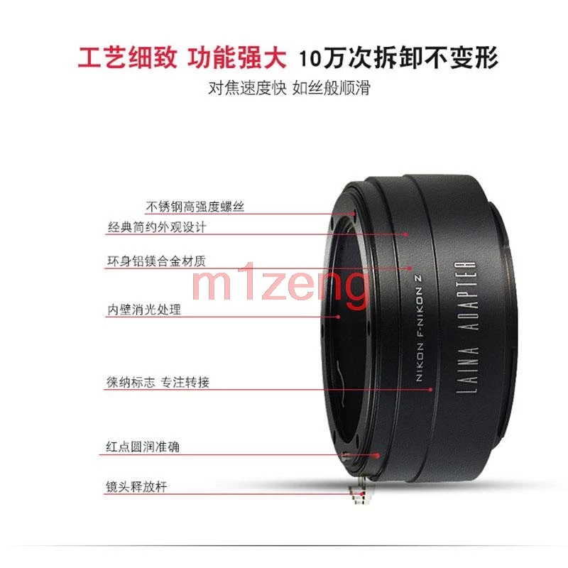 Anello adattatore AI-Nikon Z per obiettivo nikon f ai mount a fotocamera nikon Z z5 Z6 Z7 z8 z9 z30 z50 z6ii z7ii z50ii zfc zf Z6III