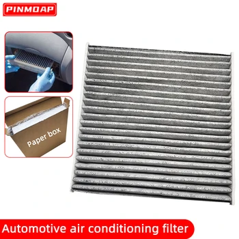 Toyota rav4,ランナー,カムリ,グリッター,プリウス,シエナ, ヴェロン,カローラ,カーボンファイバー用の車のエアフィルター,87139-02020